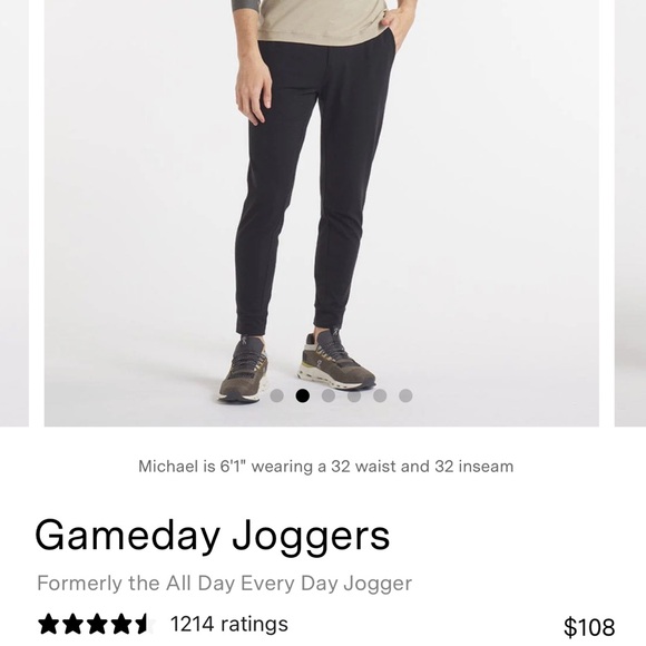 Public Rec - Men’s  Gameday jogger 28” heathered charcoal - Picture 7 of 7